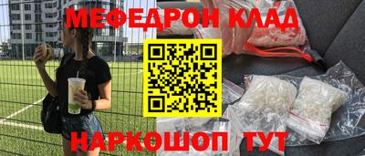 индика Туймазы