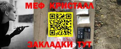 индика Туймазы