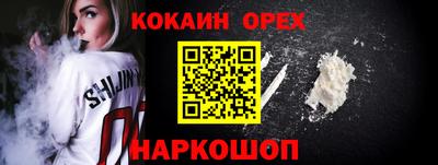 индика Туймазы