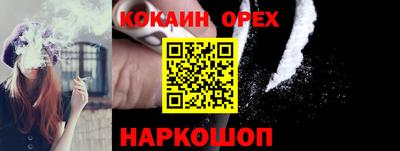 индика Туймазы