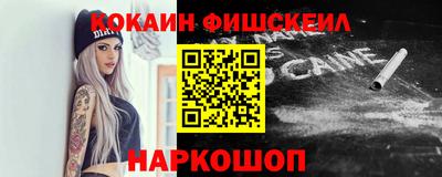 индика Туймазы