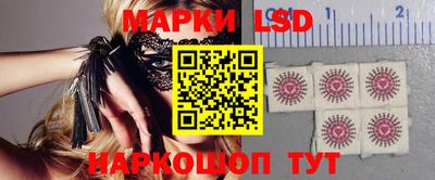 индика Туймазы