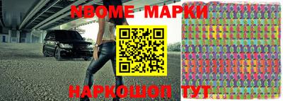 индика Туймазы
