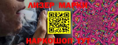 индика Туймазы