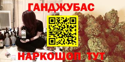 индика Туймазы