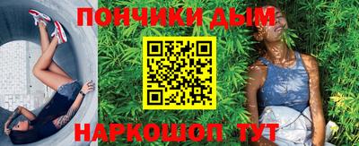 индика Туймазы