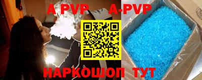 индика Туймазы