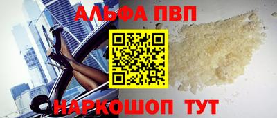 гашик Тула