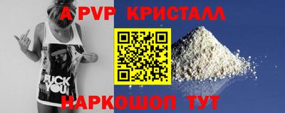индика Туймазы