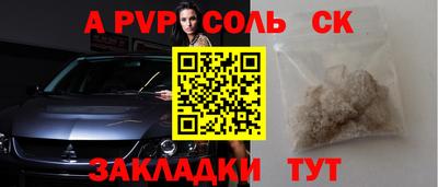 гашик Тула