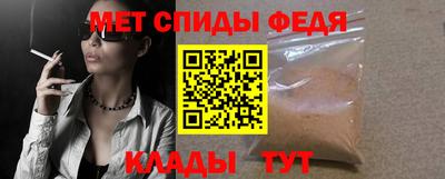 индика Туймазы