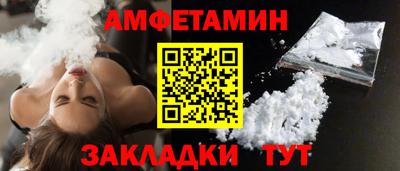гашик Тула