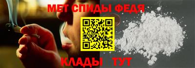 индика Туймазы