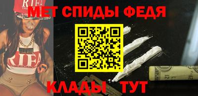 индика Туймазы