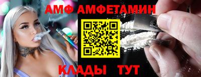индика Туймазы