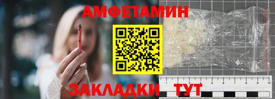 гашик Тула