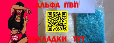 гашик Тула
