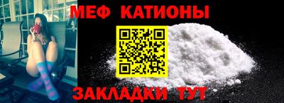 индика Туймазы