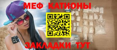 гашик Тула