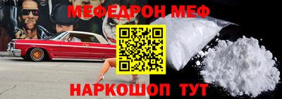 индика Туймазы
