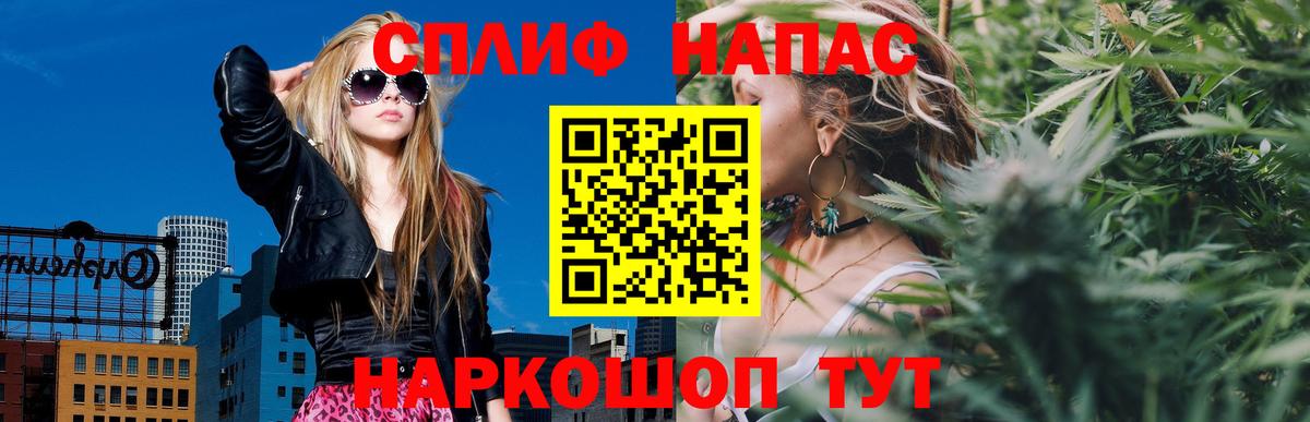 Бошки марихуана индика  Вход с VPN  Марихуана LSD WEED  Марихуана MAZAR  Новошахтинск 